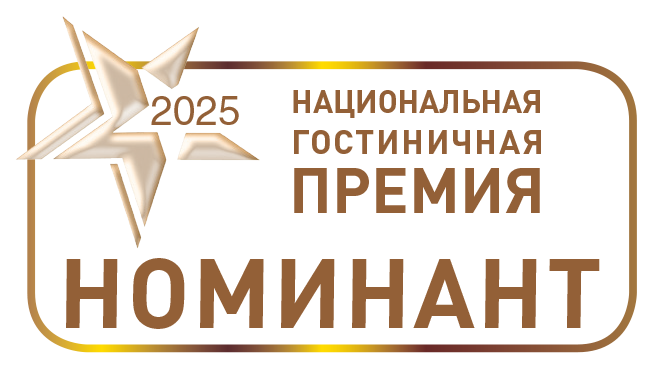 Подвал